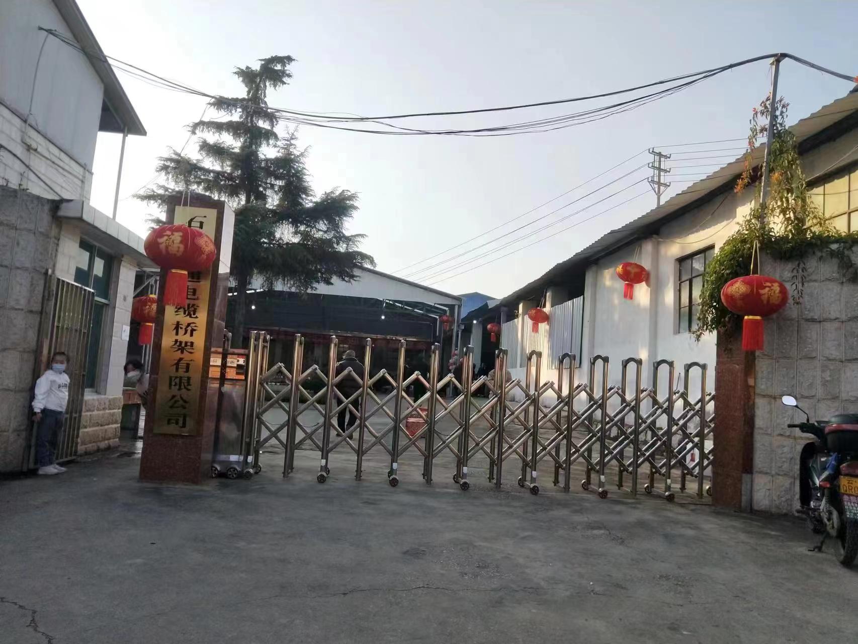 社會責任篇